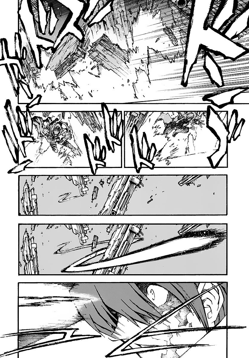 トライガン・マキシマム - trigun maximum 14