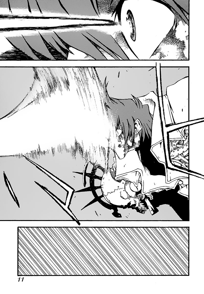 トライガン・マキシマム - trigun maximum 14