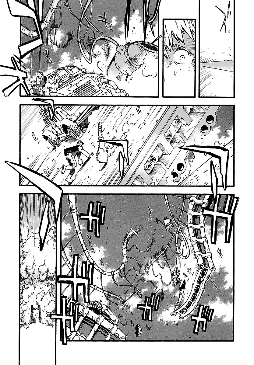 トライガン・マキシマム - trigun maximum 8