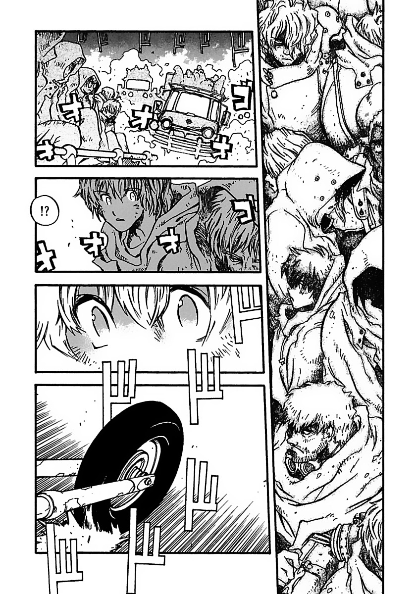 トライガン・マキシマム - trigun maximum 9