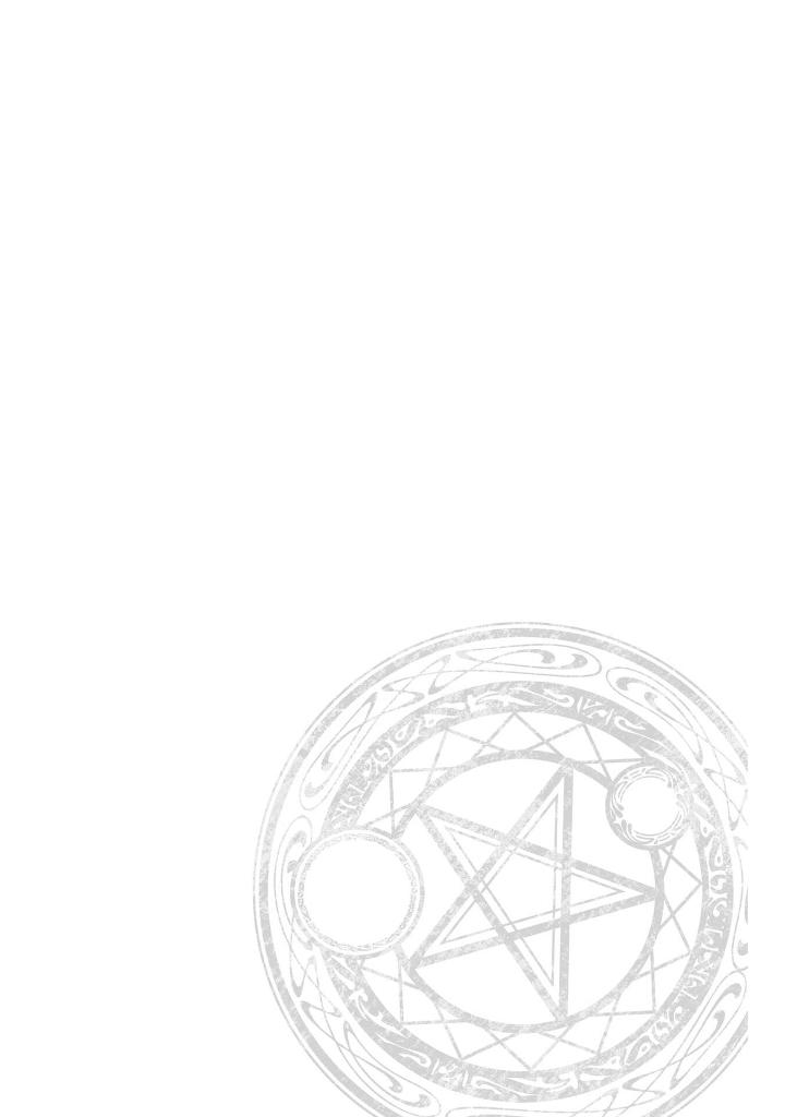 ドラゴンクエスト ダイの大冒険 勇者アバンと獄炎の魔王 9 - dragon quest dai no dai boken yusha aban to gokuen no mao 9