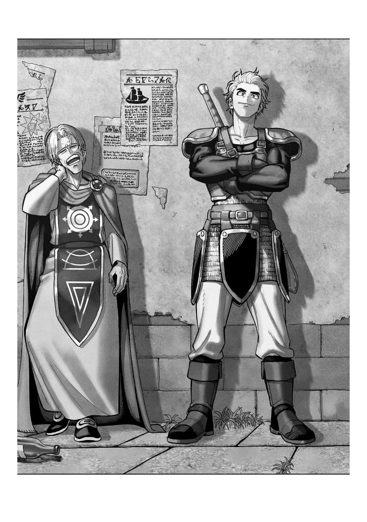 ドラゴンクエスト ダイの大冒険 勇者アバンと獄炎の魔王 9 - dragon quest dai no dai boken yusha aban to gokuen no mao 9