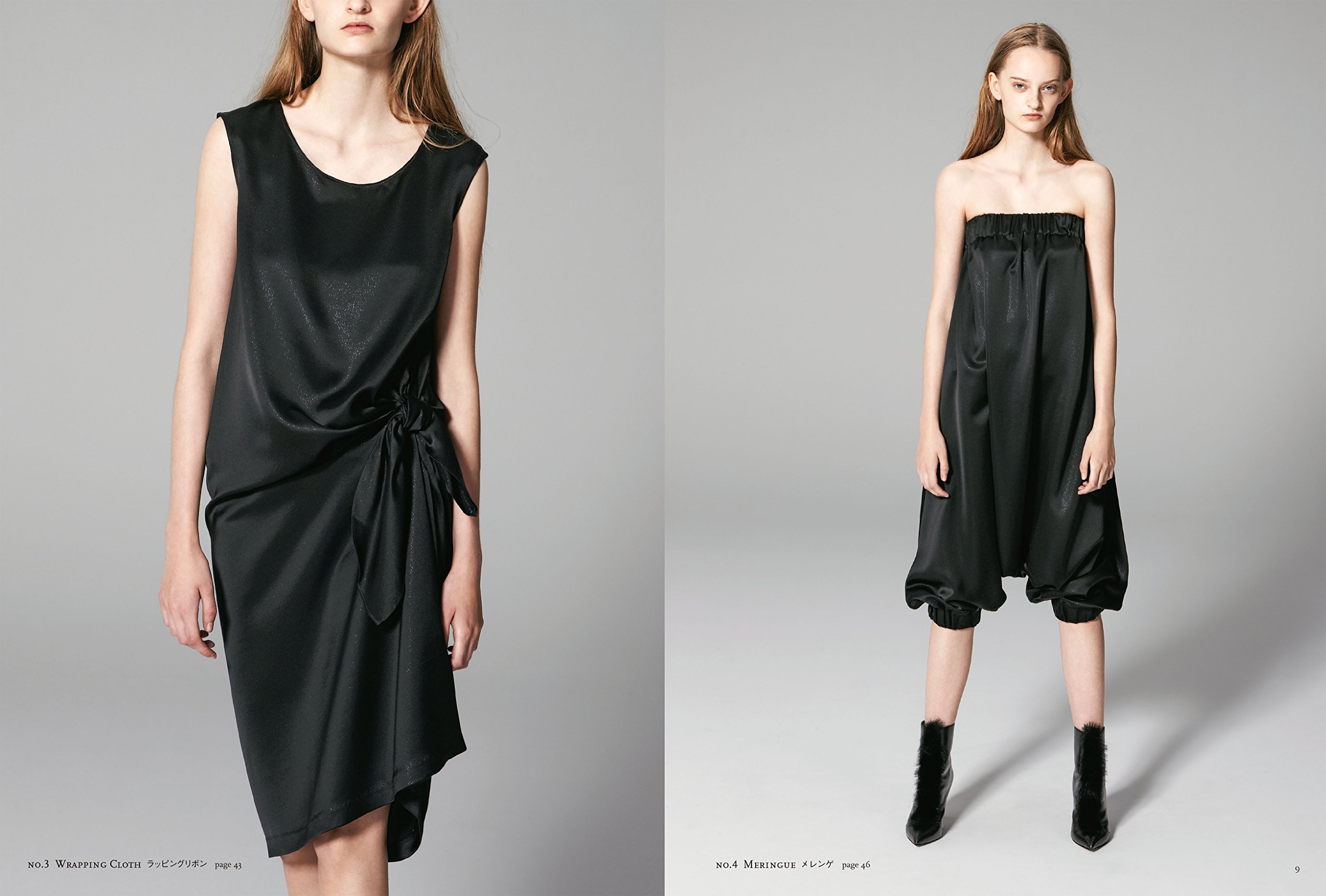 ドレープ ドレープ ドレス - drape drape dresses