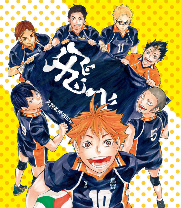ハイキュー!! ショーセツバン!! 2 - haikyu!! shosetsu ban!! 2