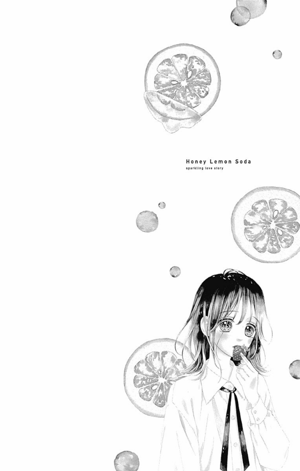 ハニーレモンソーダ 11 - honey lemon soda 11