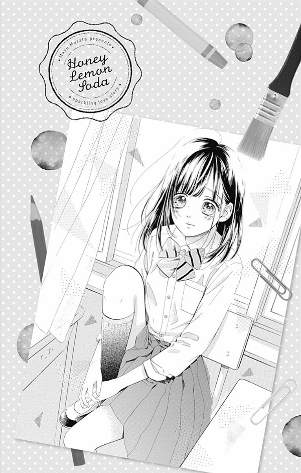 ハニーレモンソーダ 11 - honey lemon soda 11