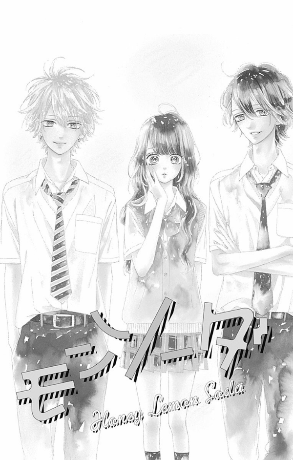 ハニーレモンソーダ 12 - honey lemon soda 12