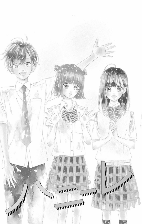 ハニーレモンソーダ 12 - honey lemon soda 12