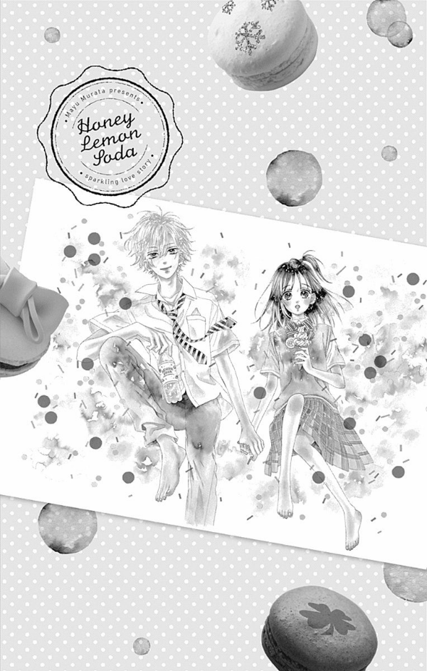 ハニーレモンソーダ 12 - honey lemon soda 12