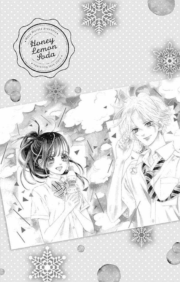 ハニーレモンソーダ 15 - honey lemon soda 15