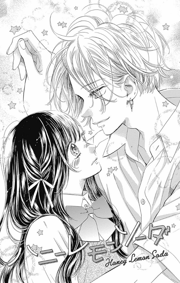 ハニーレモンソーダ 15 - honey lemon soda 15