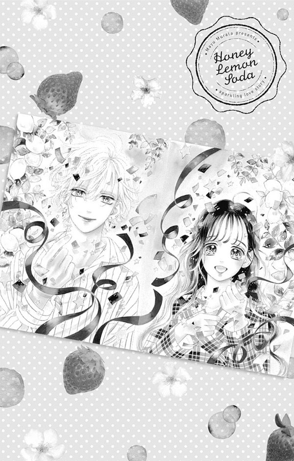 ハニーレモンソーダ 19 - honey lemon soda 19