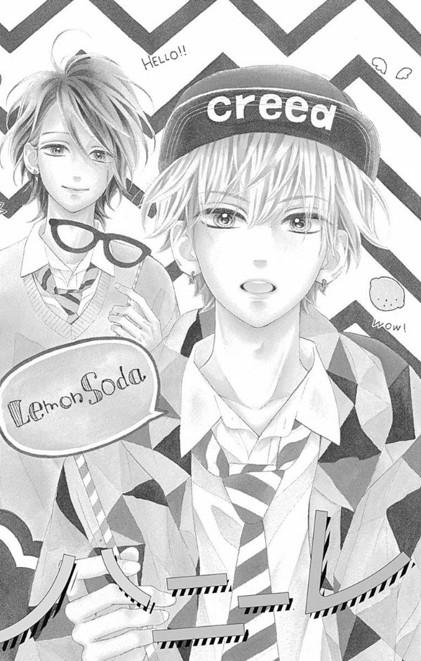 ハニーレモンソーダ 2 - honey lemon soda 2