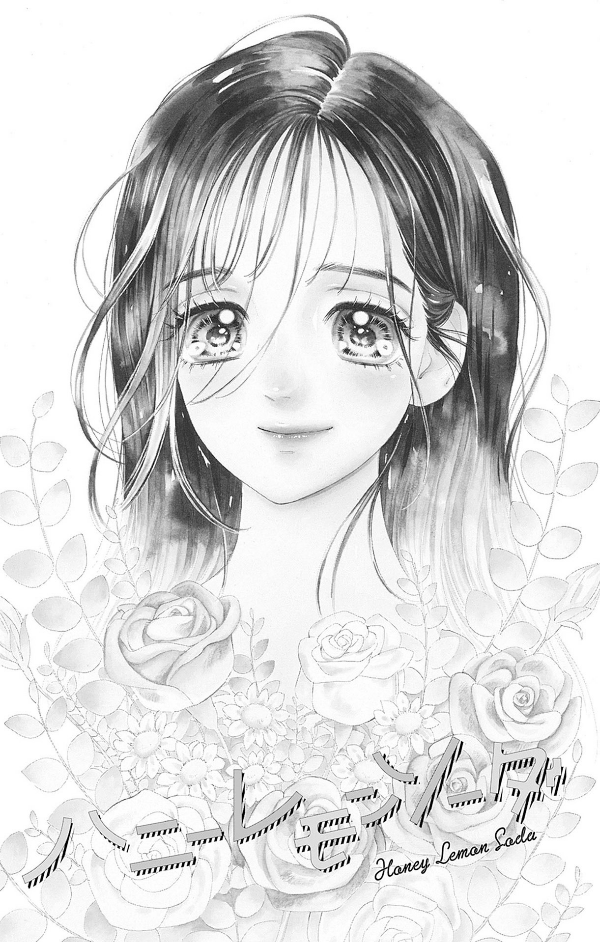 ハニーレモンソーダ 22 - honey lemon soda 22