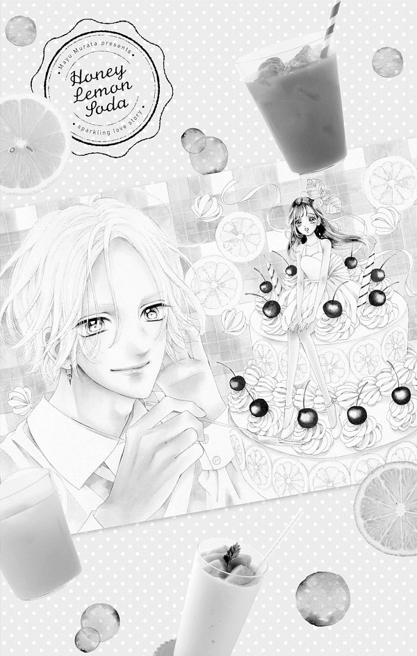 ハニーレモンソーダ 23 - honey lemon soda 23