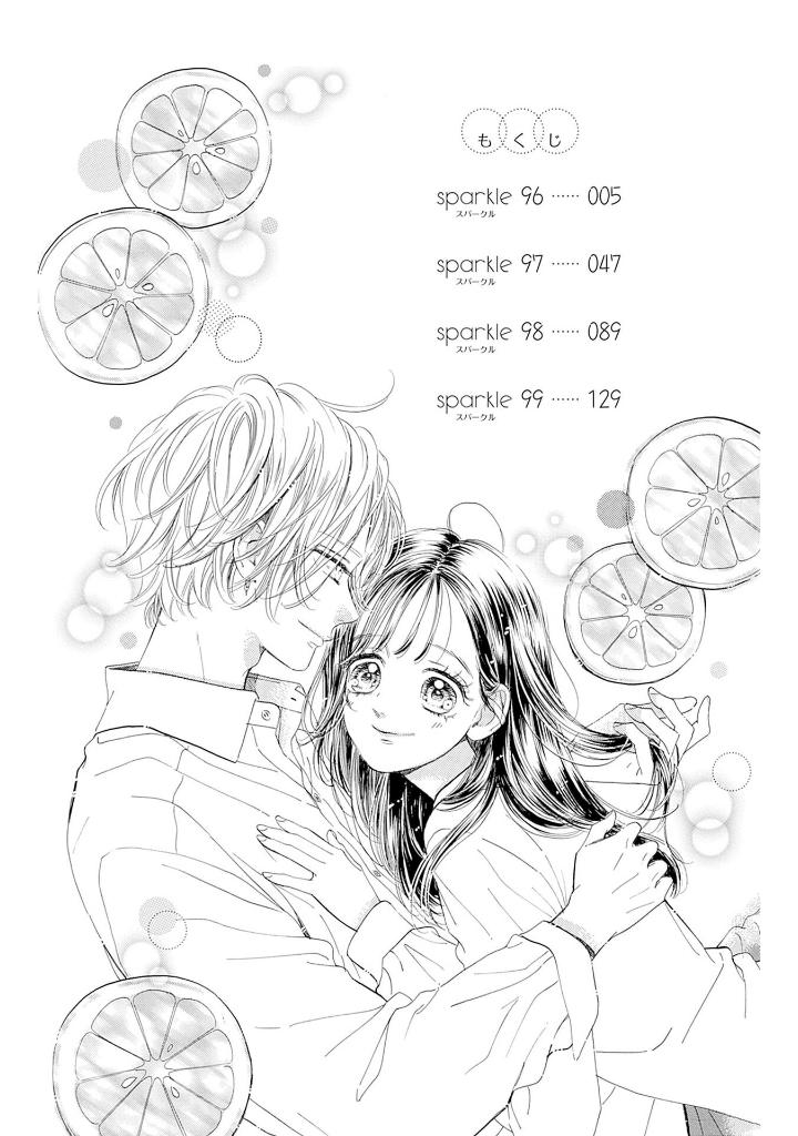 ハニーレモンソーダ 25 - honey lemon soda 25