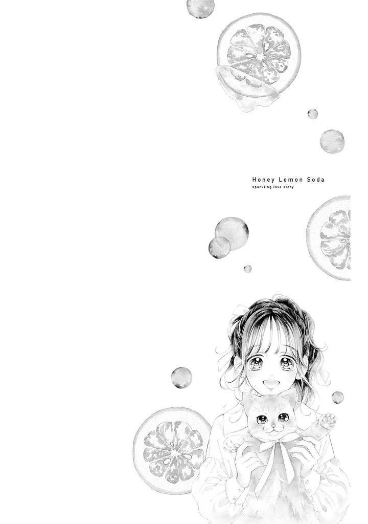 ハニーレモンソーダ 25 - honey lemon soda 25