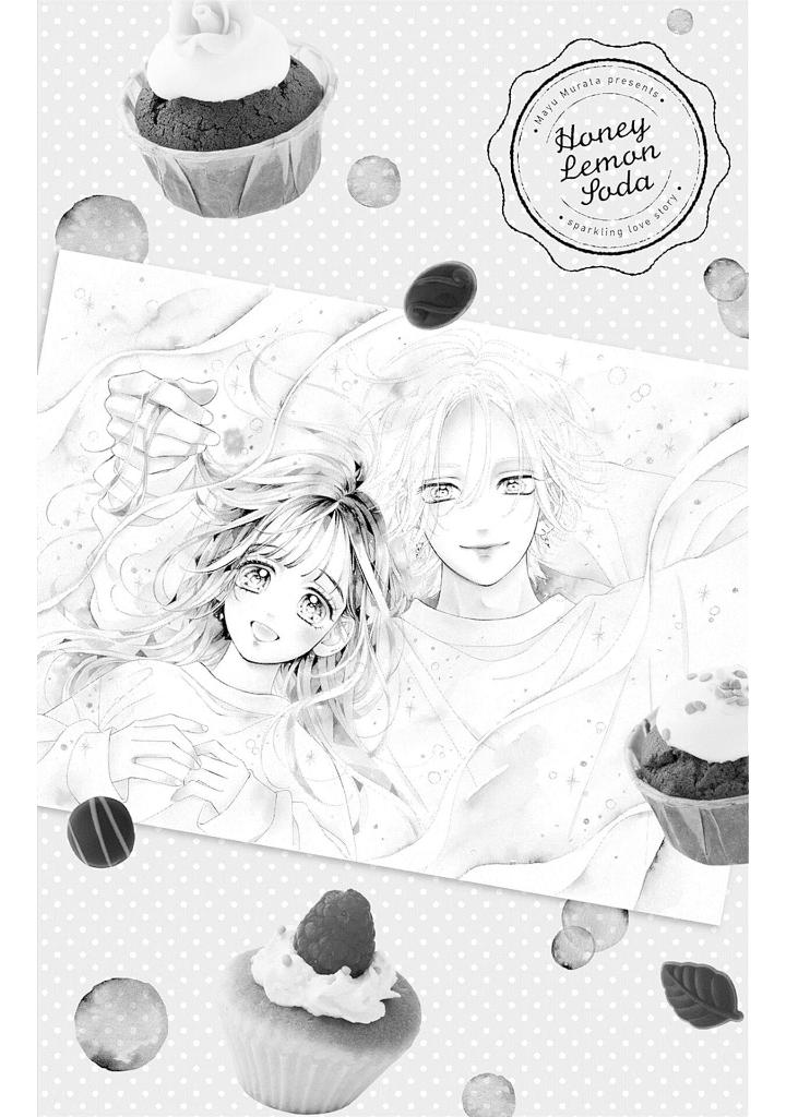 ハニーレモンソーダ 25 - honey lemon soda 25