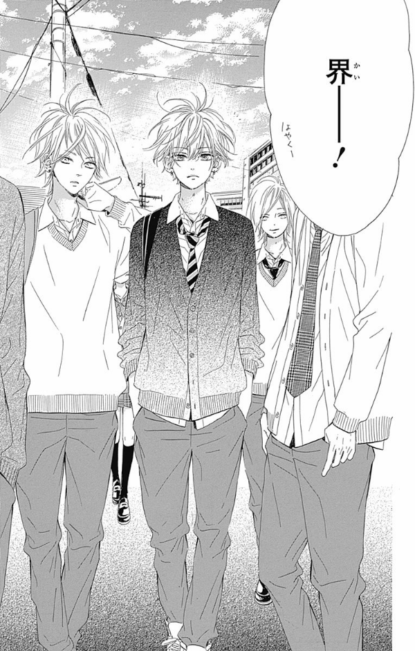 ハニーレモンソーダ 3 - honey lemon soda 3