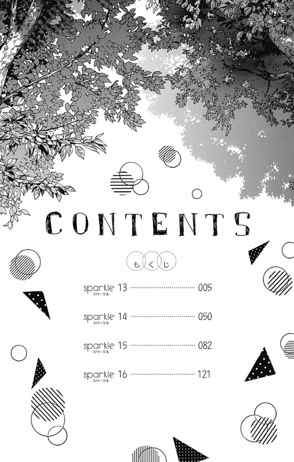 ハニーレモンソーダ 4 - honey lemon soda 4