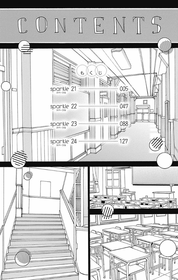 ハニーレモンソーダ 6 - honey lemon soda 6