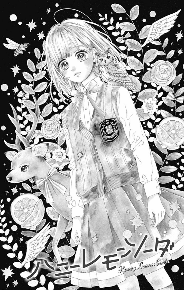 ハニーレモンソーダ 6 - honey lemon soda 6