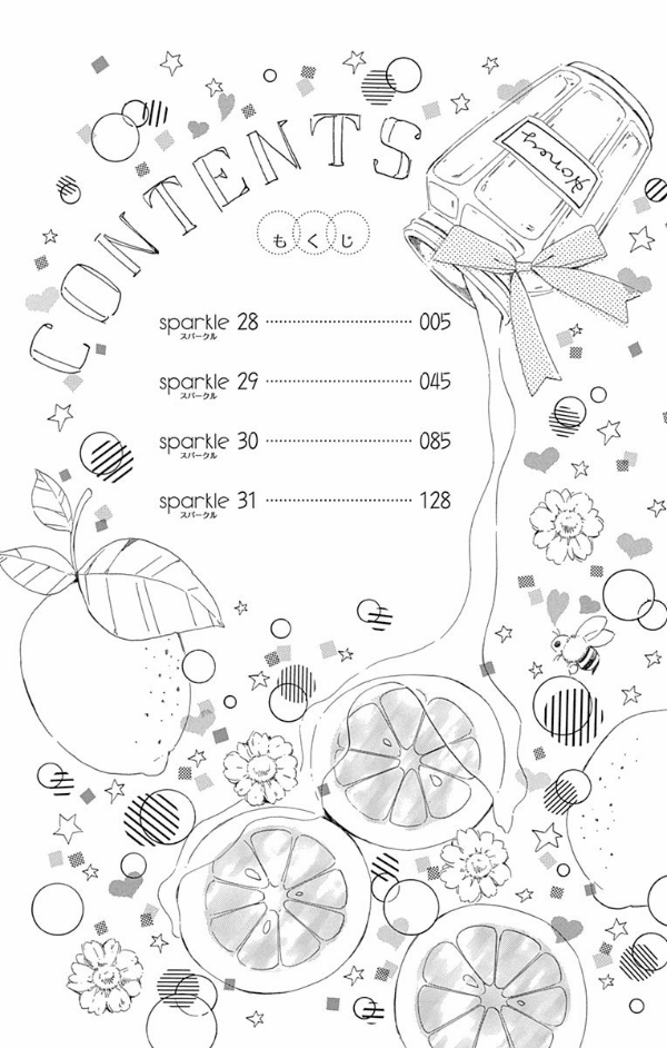 ハニーレモンソーダ 8 - honey lemon soda 8