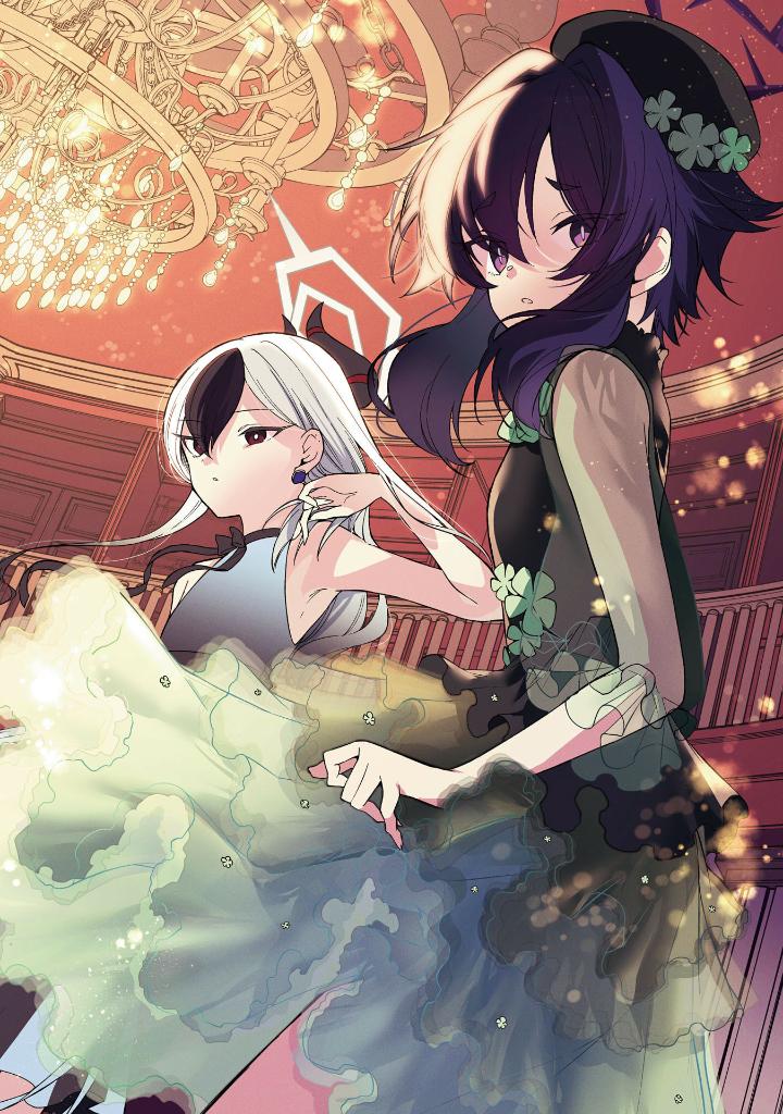 ブルーアーカイブ 便利屋68業務日誌 4 - Blue Archive Benriya 68 Gyoumu Nisshi 4