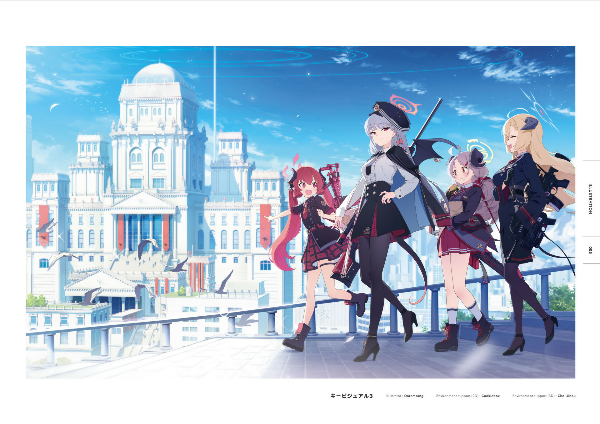 ブルーアーカイブ オフィシャルアートワークス - blue archive official artworks