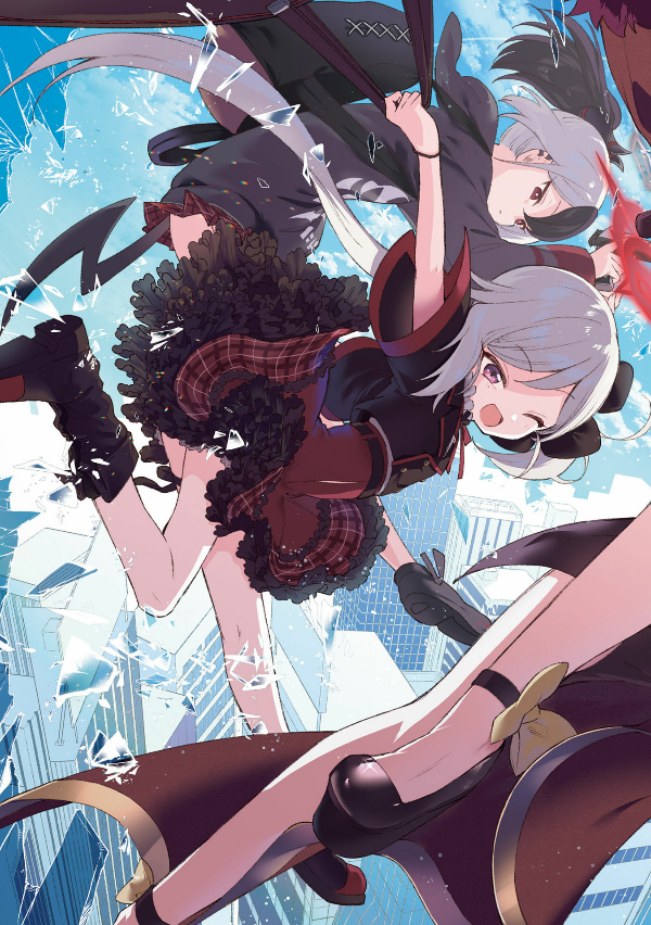 ブルーアーカイブ 便利屋 68 業務日誌 1 - blue archive problem solver 68 business diary 1