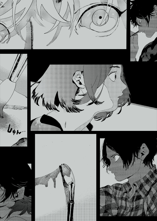 ブルーピリオド 公式ビジュアルブック ~アートって、才能か? - blue period official visual book - is art a talent?