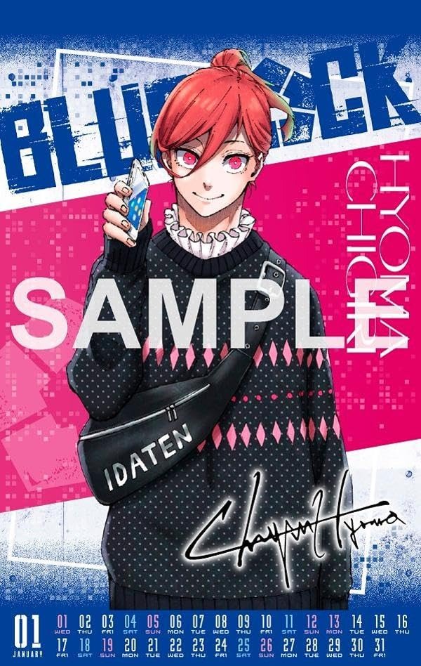 ブルーロック(32)公式サイン入り2025年カレンダー付き特装版 - blue lock 32 limited edition with officially signed 2025 calendar