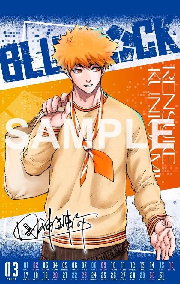 ブルーロック(32)公式サイン入り2025年カレンダー付き特装版 - blue lock 32 limited edition with officially signed 2025 calendar