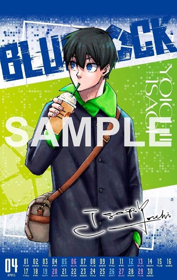 ブルーロック(32)公式サイン入り2025年カレンダー付き特装版 - blue lock 32 limited edition with officially signed 2025 calendar