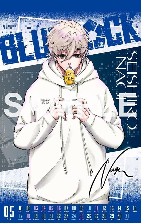 ブルーロック(32)公式サイン入り2025年カレンダー付き特装版 - blue lock 32 limited edition with officially signed 2025 calendar