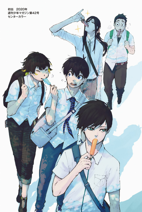 ブルーロック キャラクターブック egoist bible