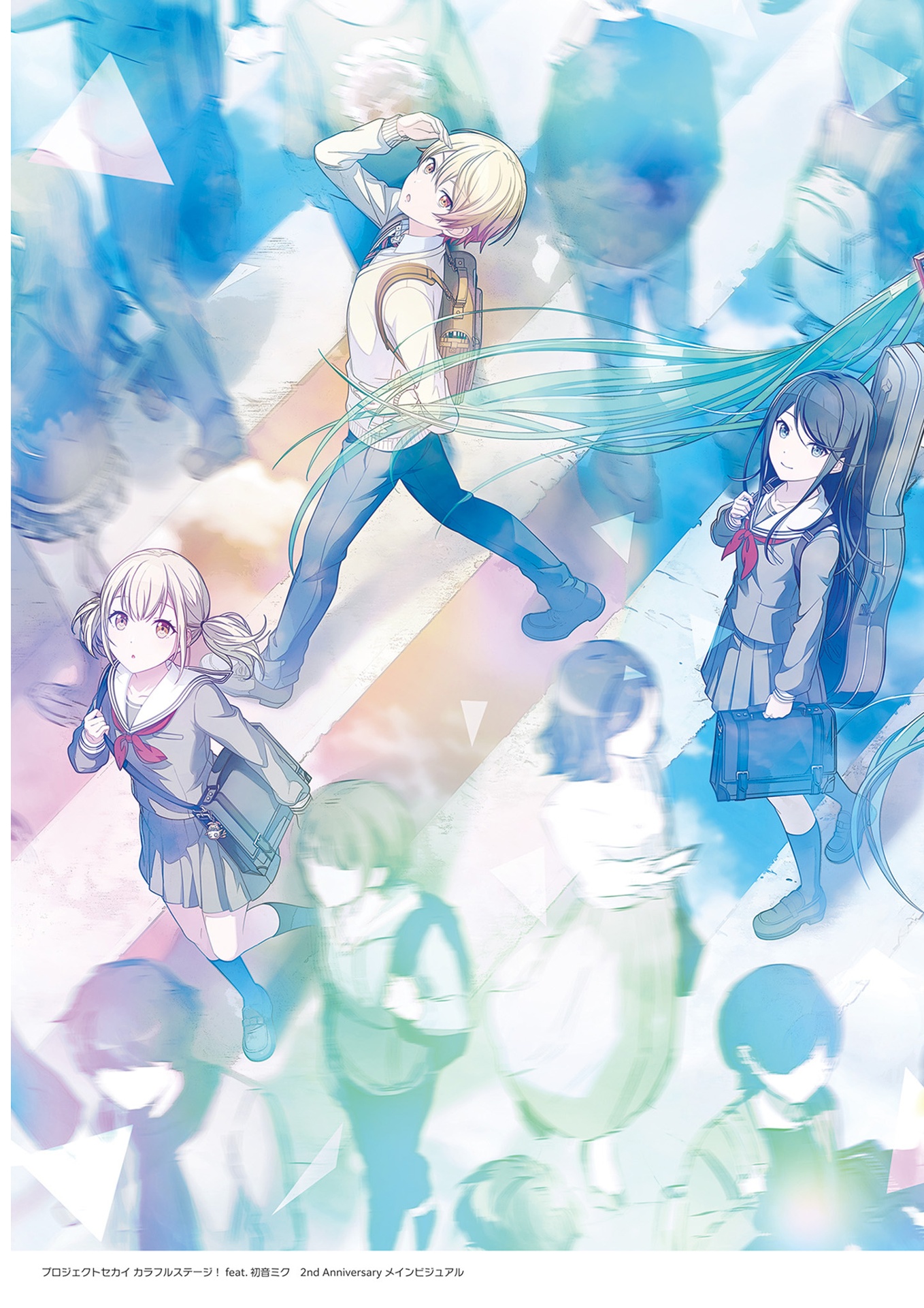 プロジェクトセカイ カラフルステージ! feat. 初音ミク 公式ビジュアルファンブック - project sekai colorful stage! feat. hatsune miku official visual fan book vol.2