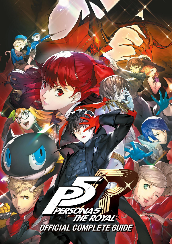 ペルソナ5 ザ・ロイヤル 公式コンプリートガイド - Persona 5 The Royal Official Complete Guide Book Art Game