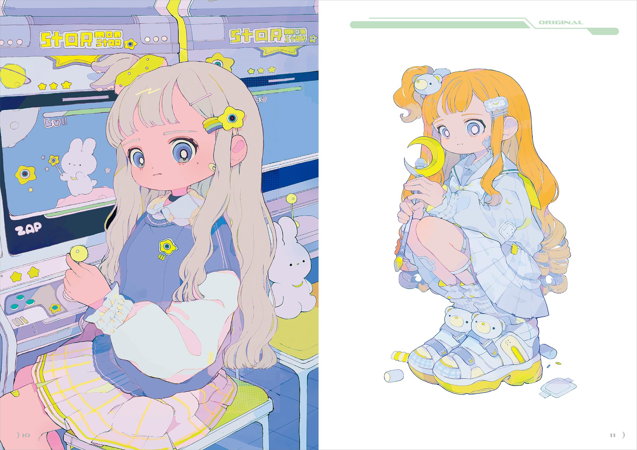 ペパーミント作品集 moonlit - peppermint art works moonlit