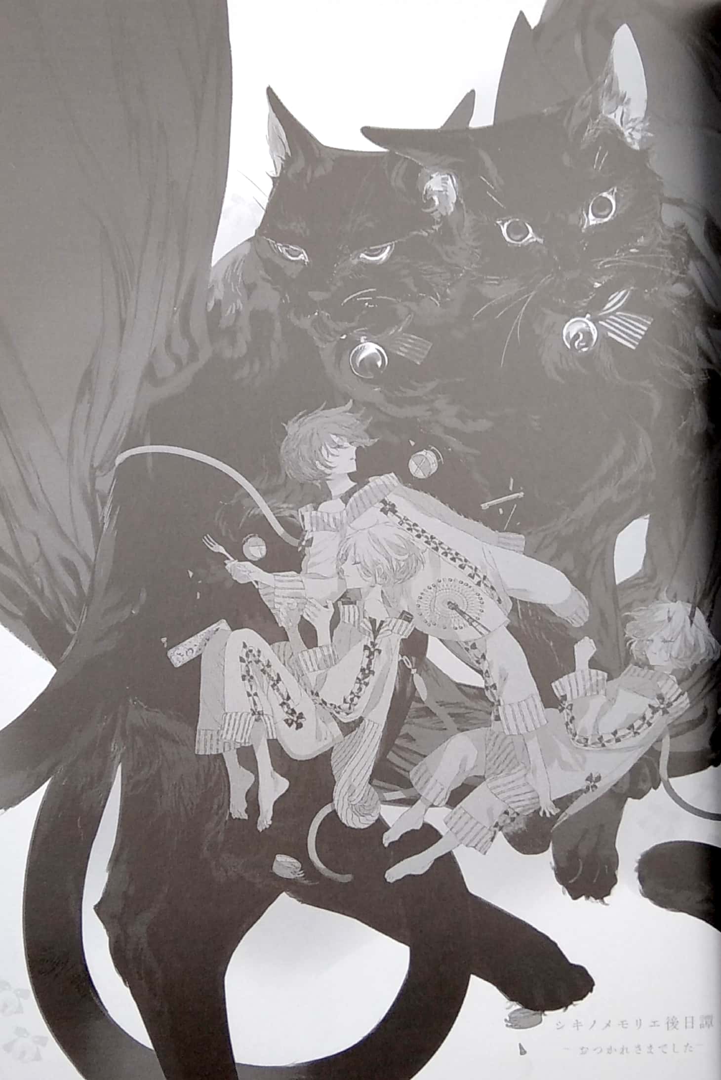 ホノジロトヲジ作品集 しろしろじろ honojirotooji sakuhin shuu shiro shirojiro