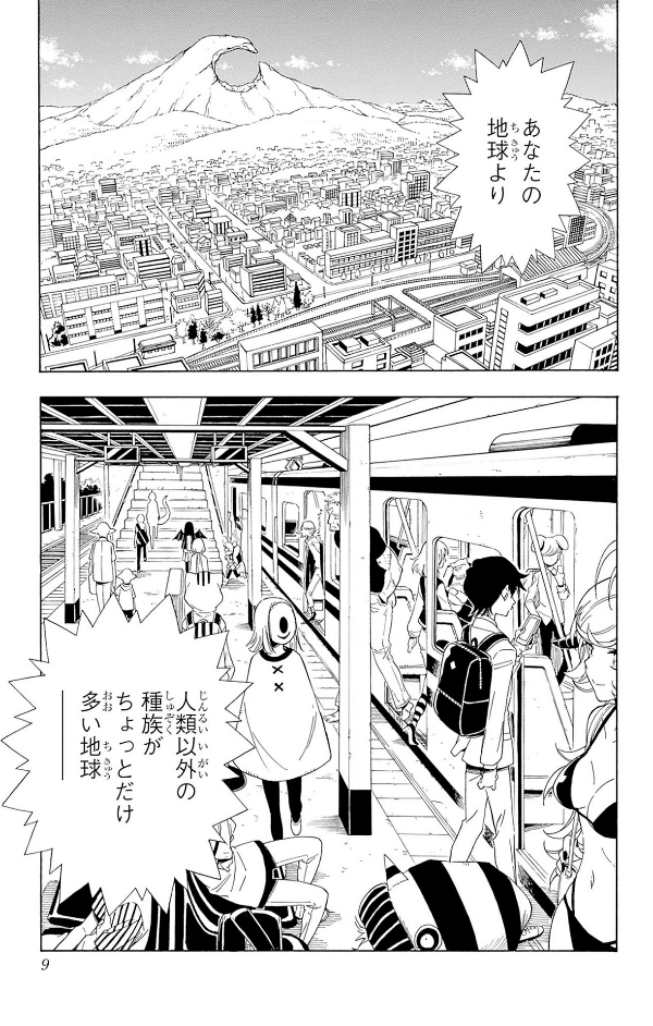 ホロックスみーてぃんぐ! ~holox meeting!~ 上