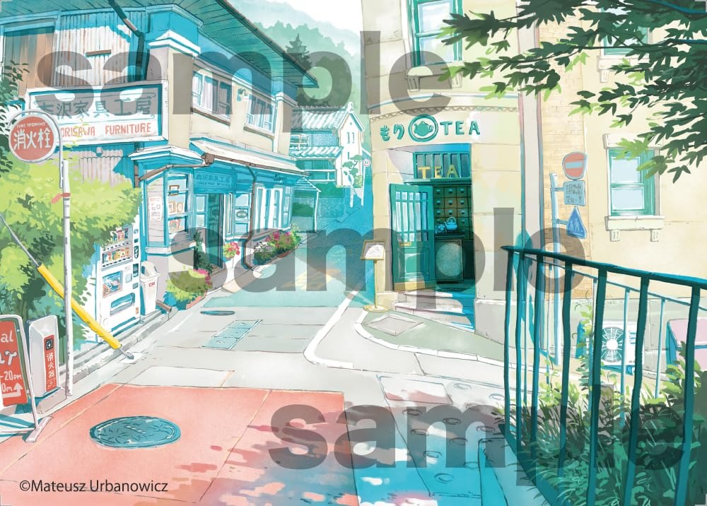 マテウシュ・ウルバノヴィチ　あの街に続く道 - Ano Machi Ni Tsuzuku Michi Postcard Book