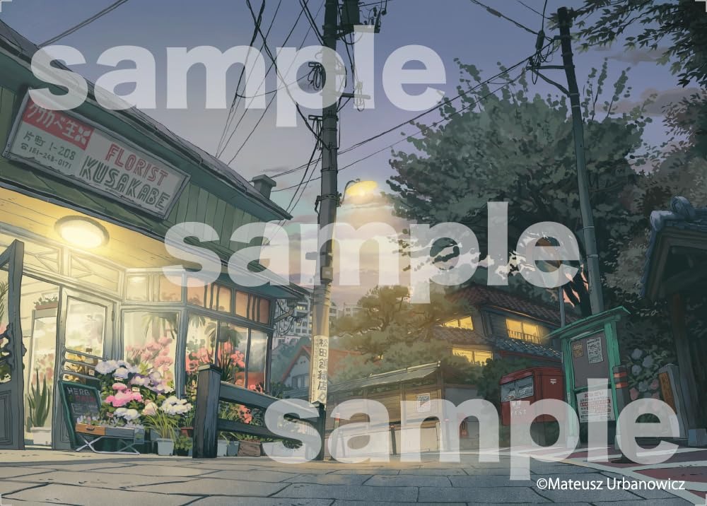 マテウシュ・ウルバノヴィチ　あの街に続く道 - Ano Machi Ni Tsuzuku Michi Postcard Book