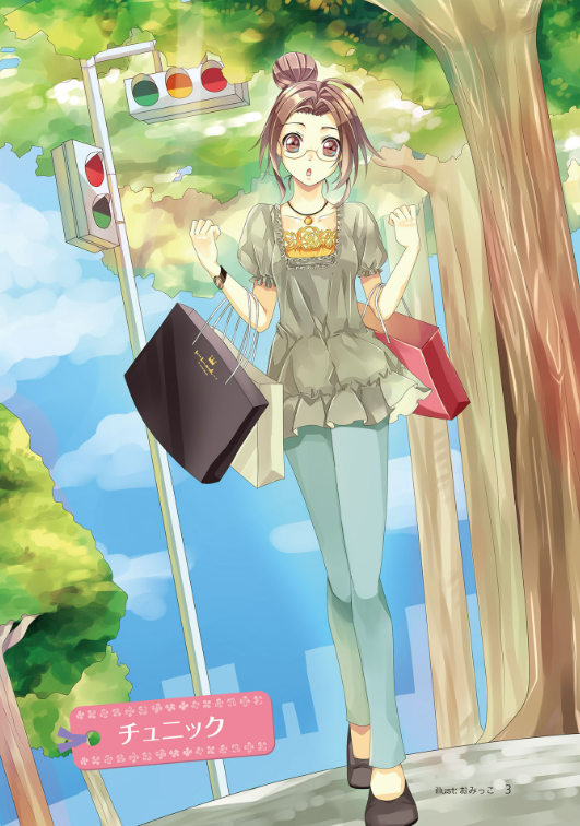 マンガキャラの服装資料集 - manga kyara no fukusou shiryoushuu joshi kajuaru - the collection of dress data of a comics character