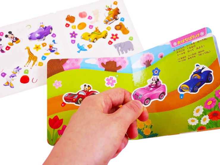 ミッキーと はじめての シールあそび おでかけドライブ - Mikki To Hajimete No Shiru Asobi O Deka