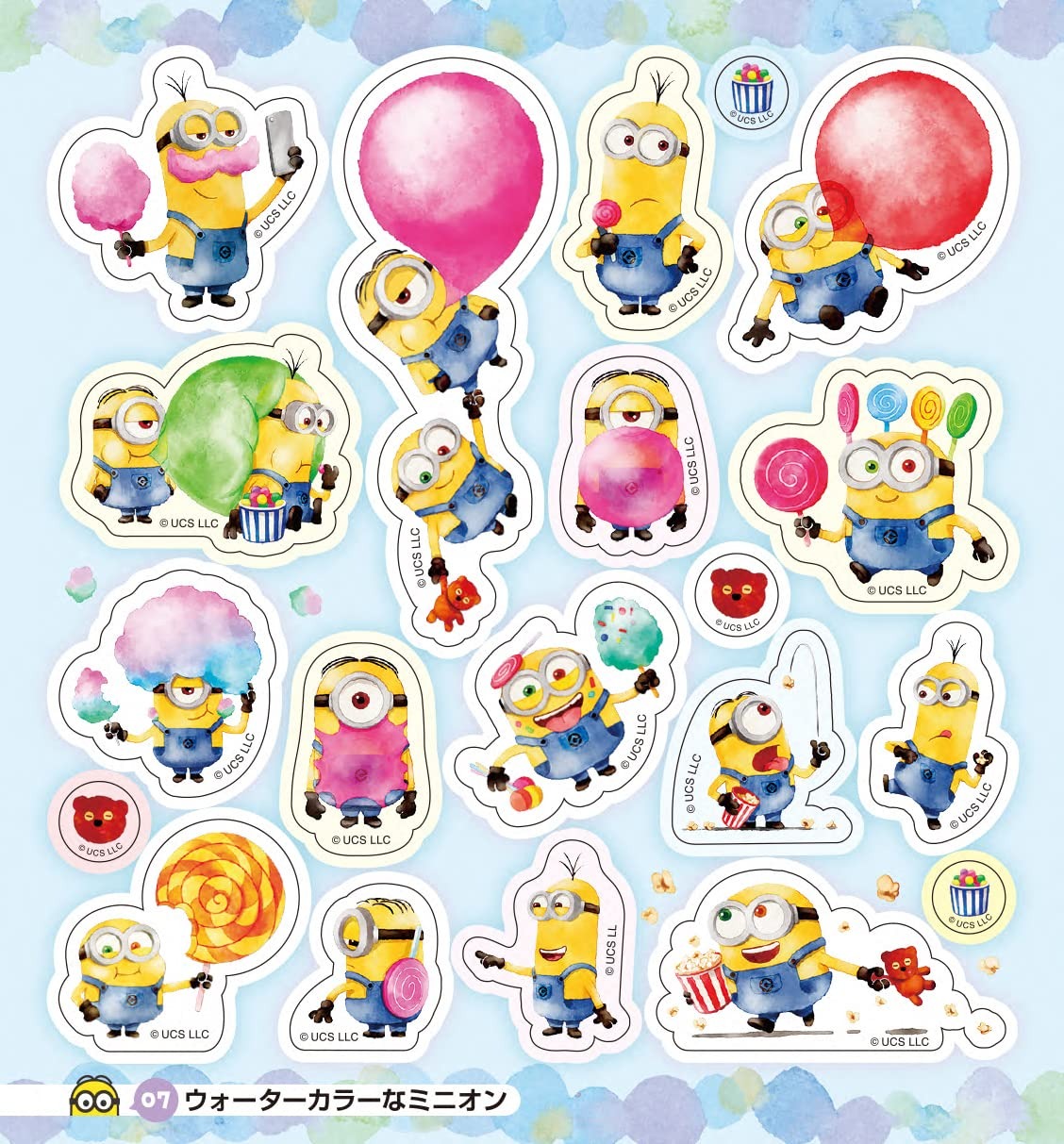 ミニオン シールブック - minion seal book 2