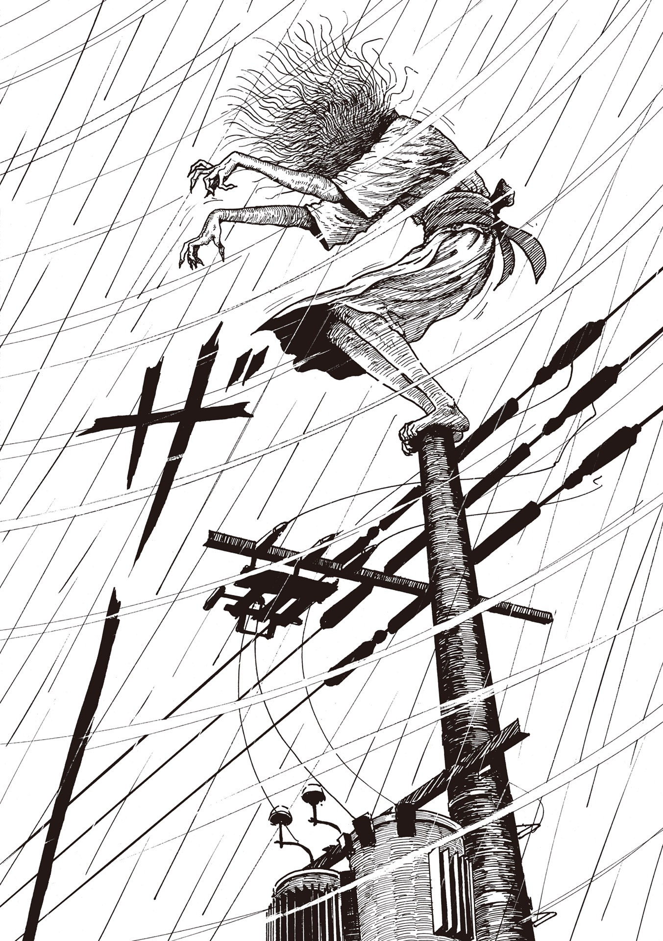 ミミの怪談 完全版 - mimi no kaidan complete edition