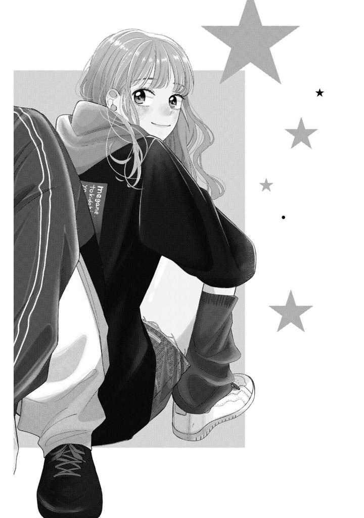 メガネ、時々、ヤンキーくん - megane, tokidoki, yankee-kun 5