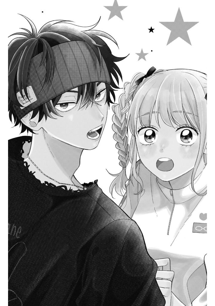 メガネ、時々、ヤンキーくん - megane, tokidoki, yankee-kun 7