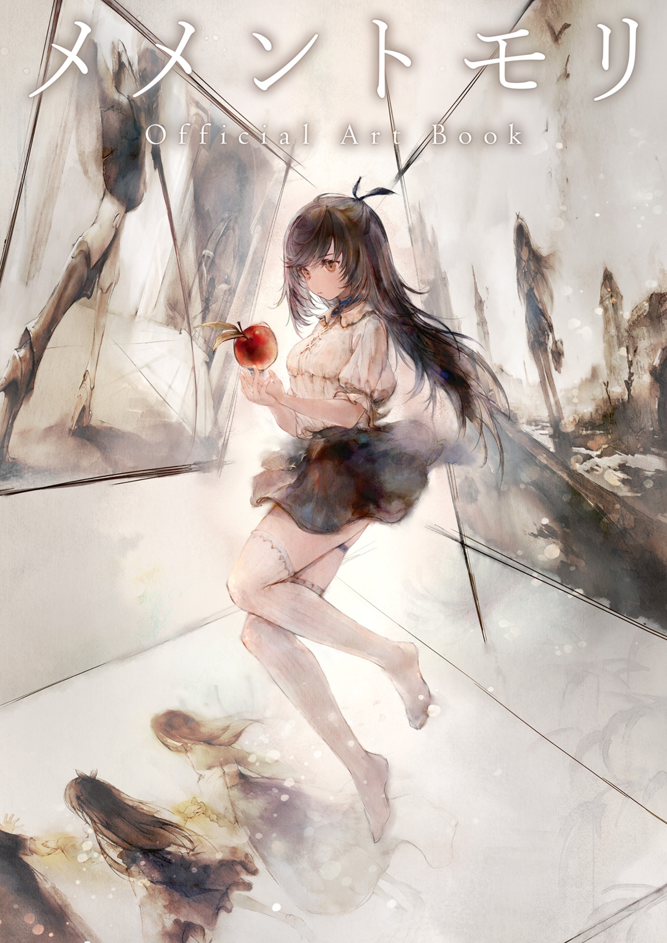 メメントモリ official art book - memento mori official art book